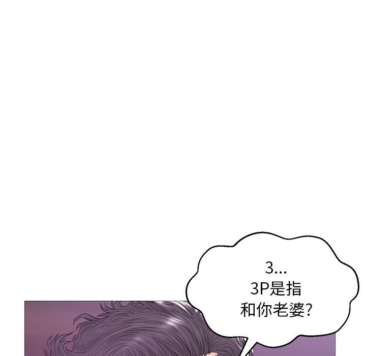第56张