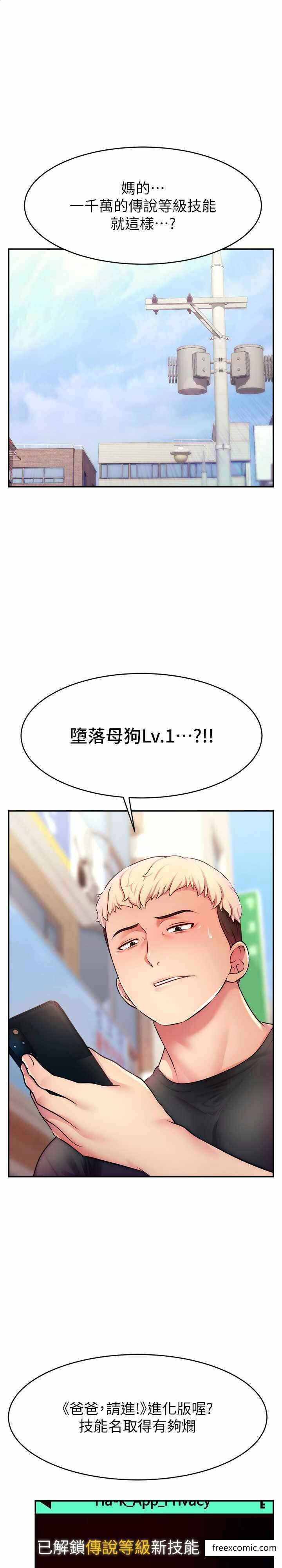 第1张