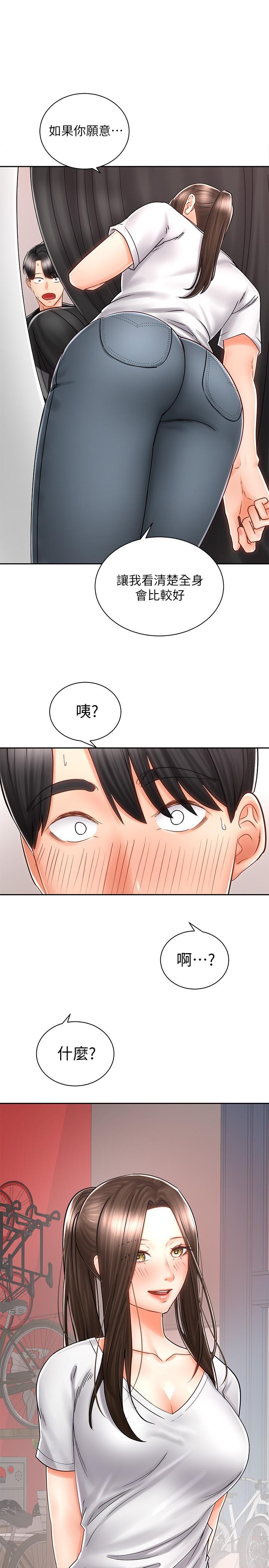 第1张