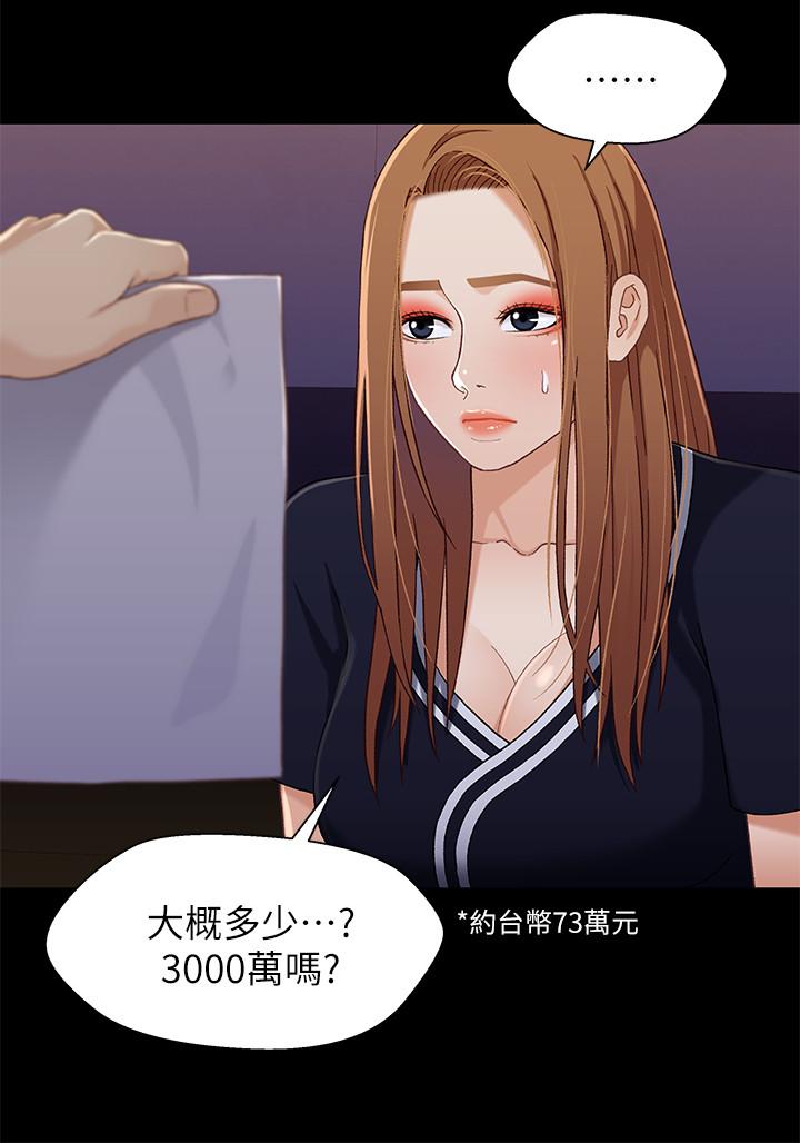 第11张
