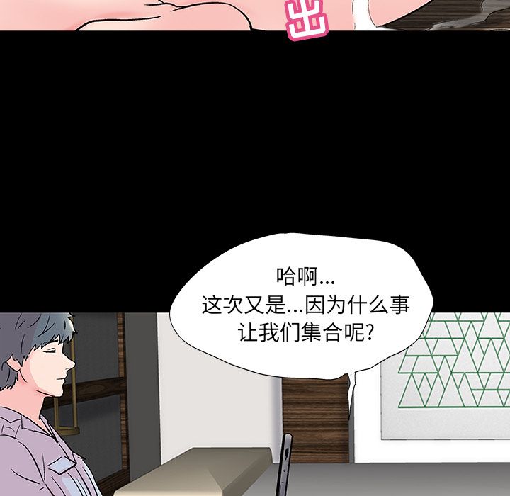 第39张