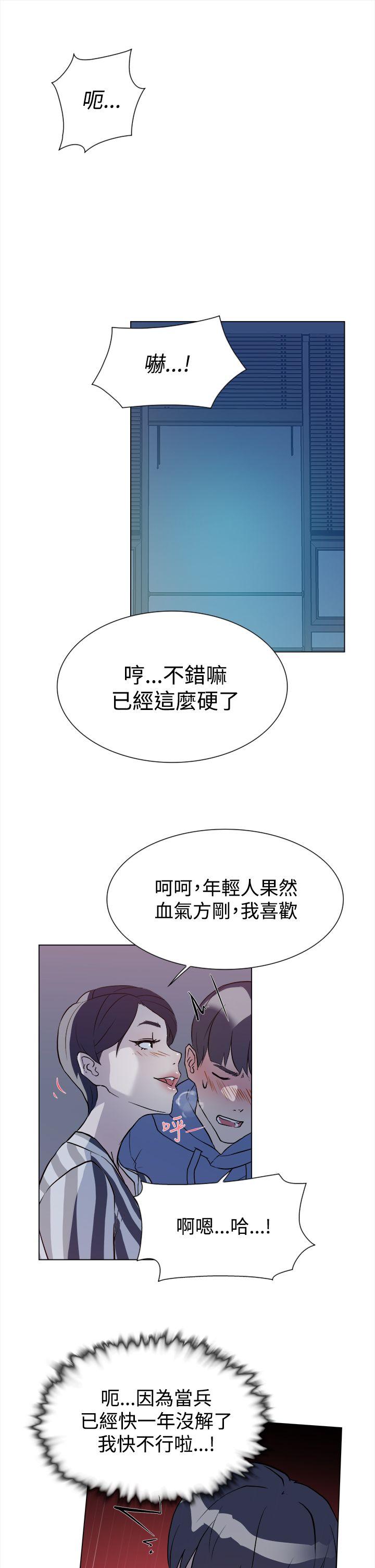 第4张