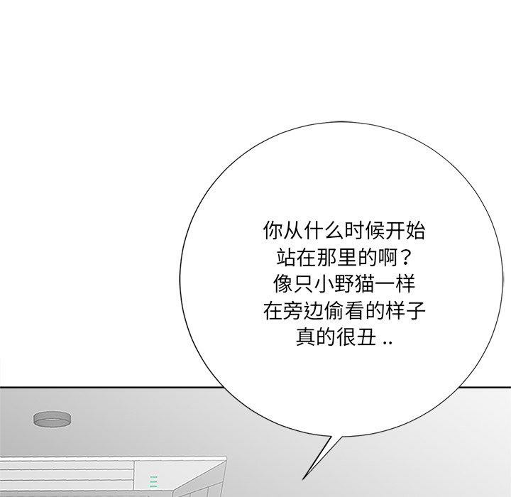 第65张