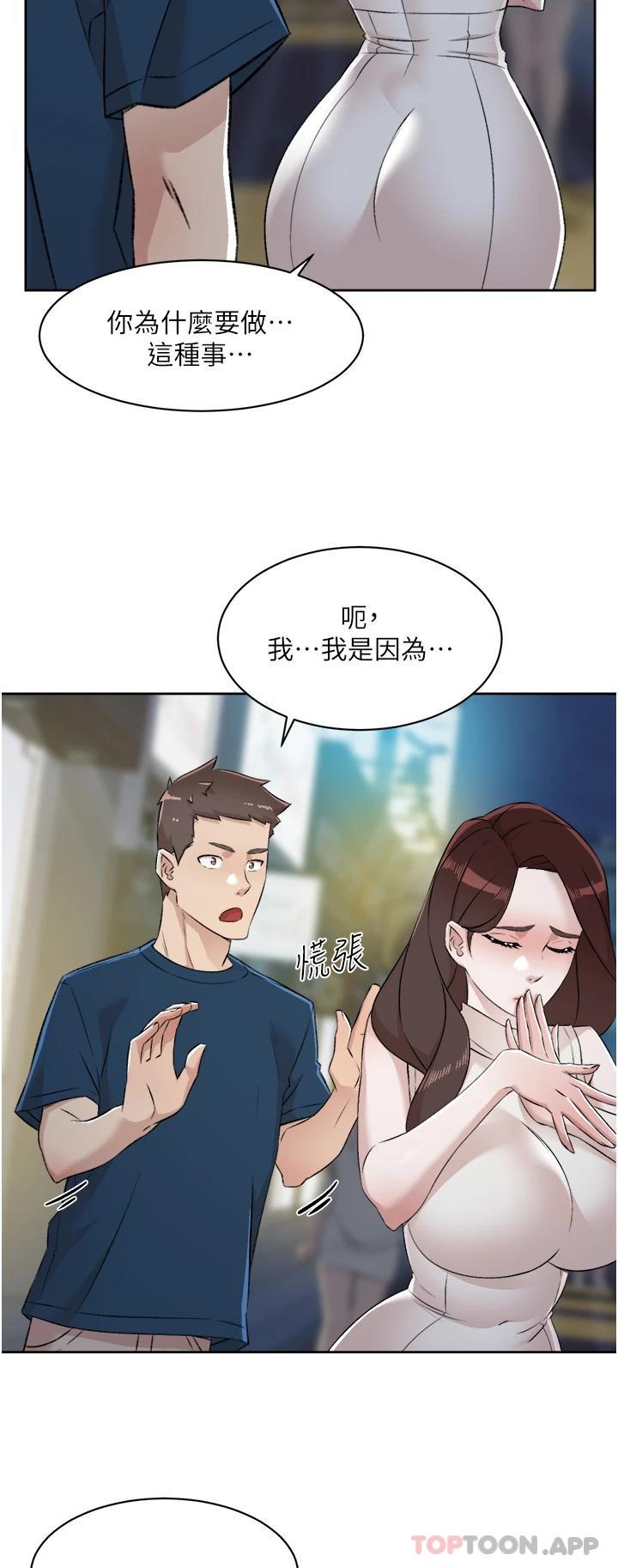 第35张