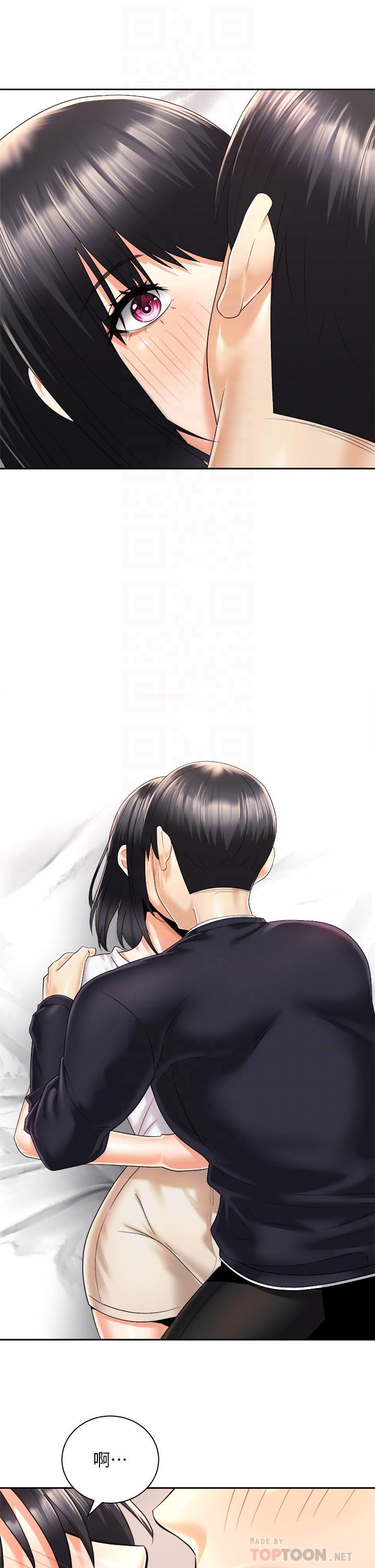 第10张
