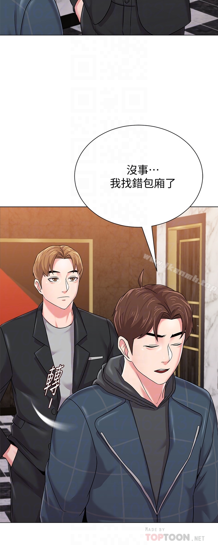第29张