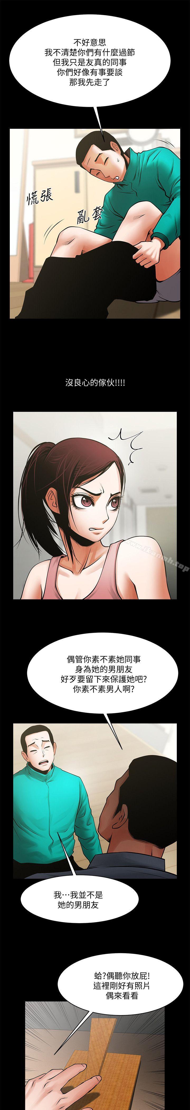 第22张