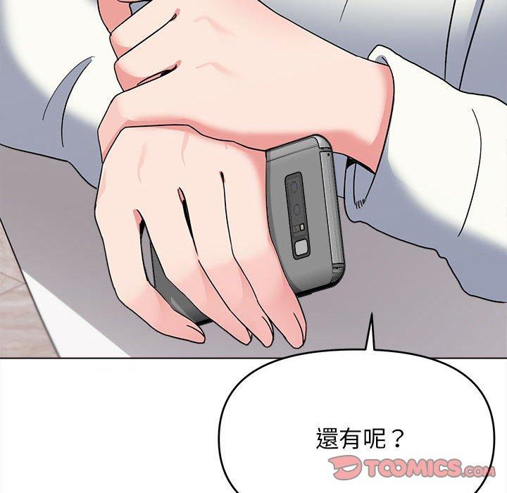 第149张