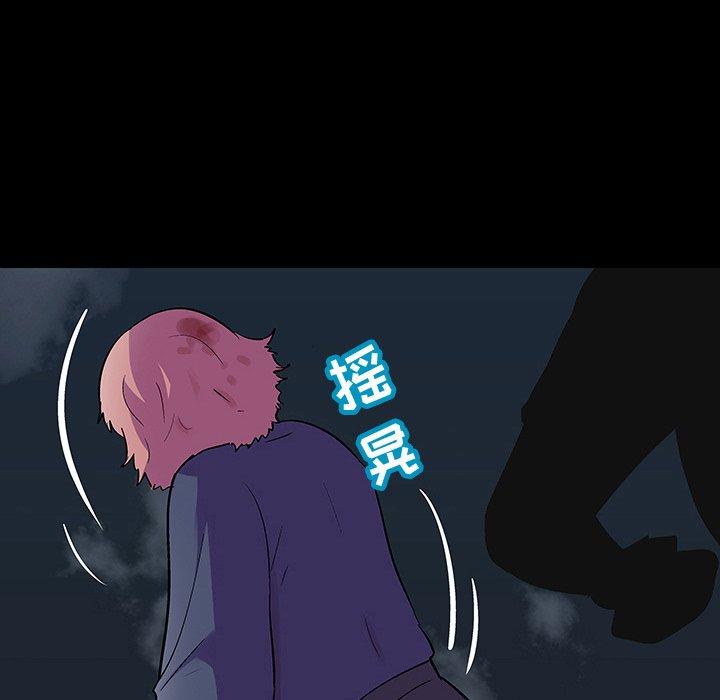 第24张