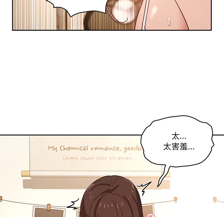 第55张