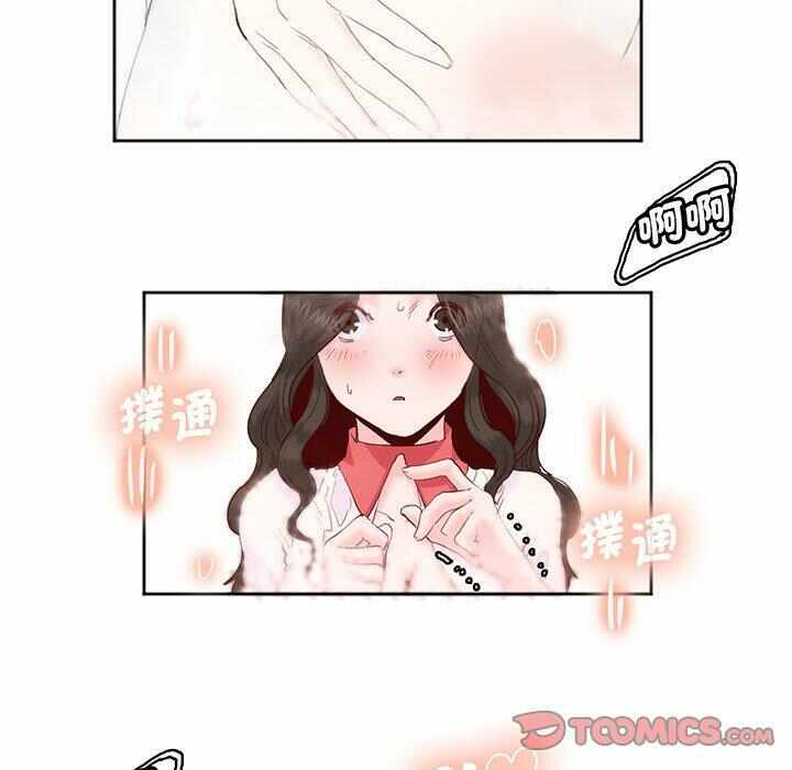 第46张