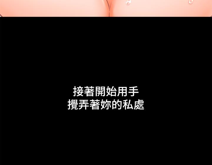 第80张