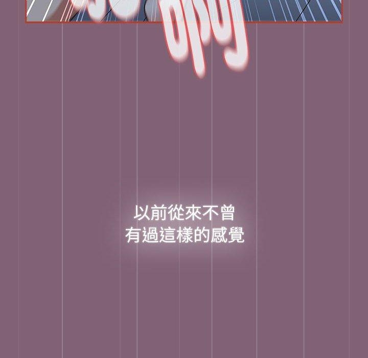 第174张