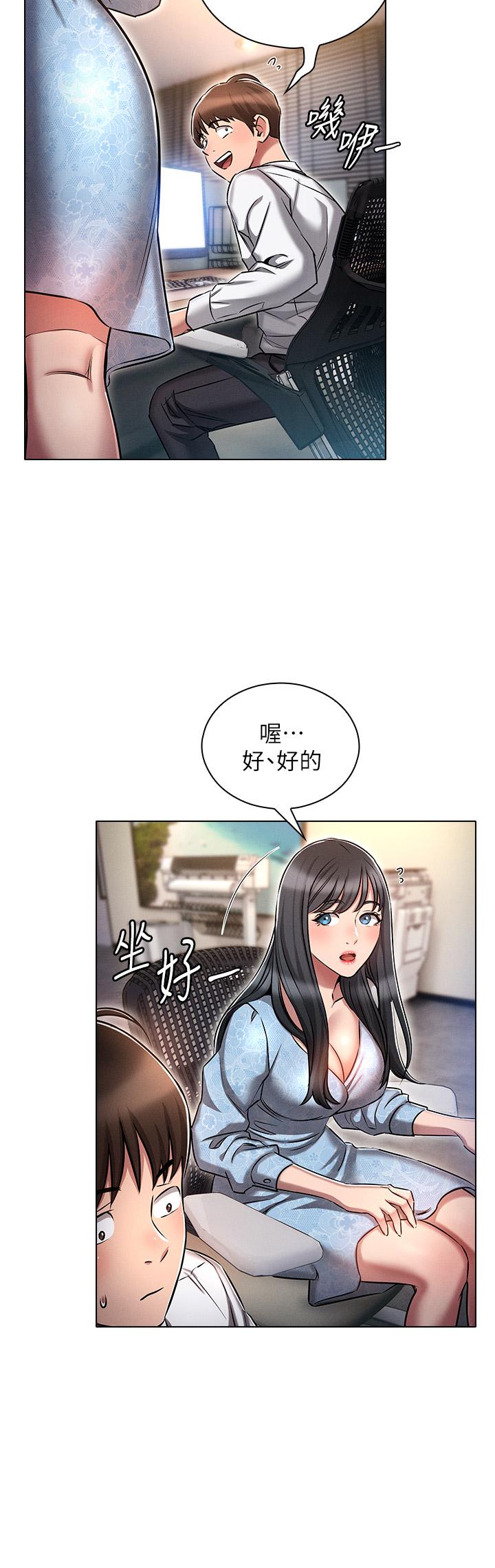 第32张