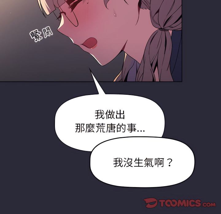 第51张