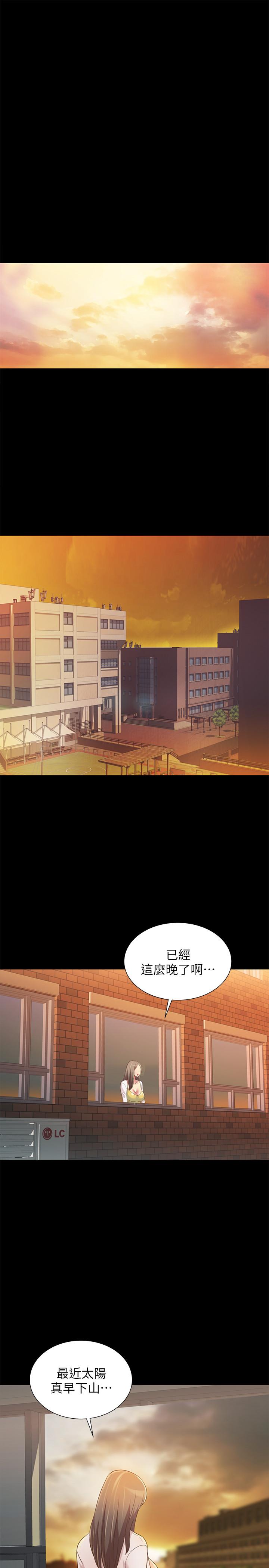 第37张