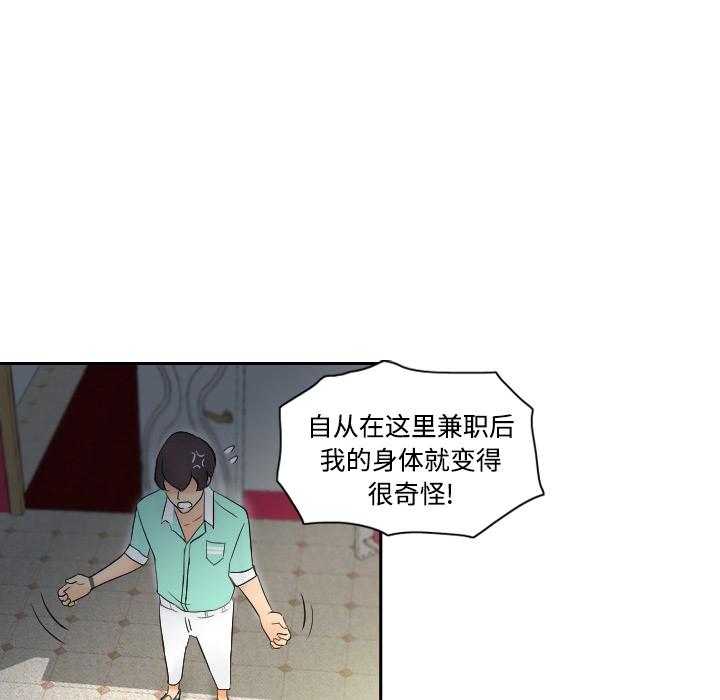 第115张