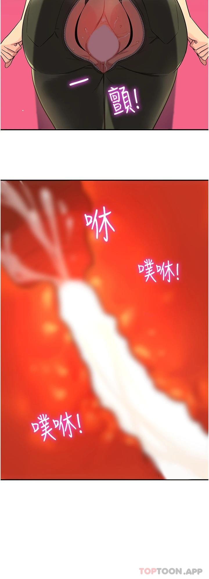 第29张