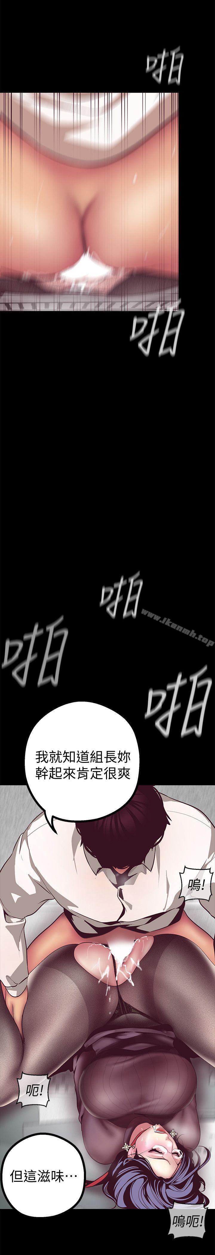 第29张