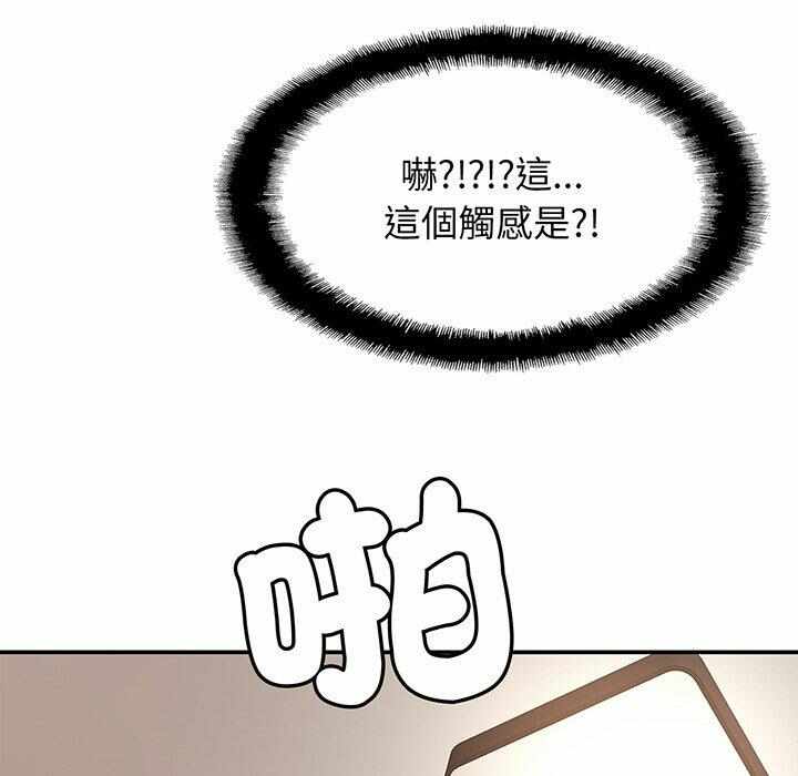 第135张