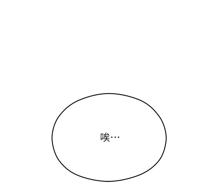 第37张