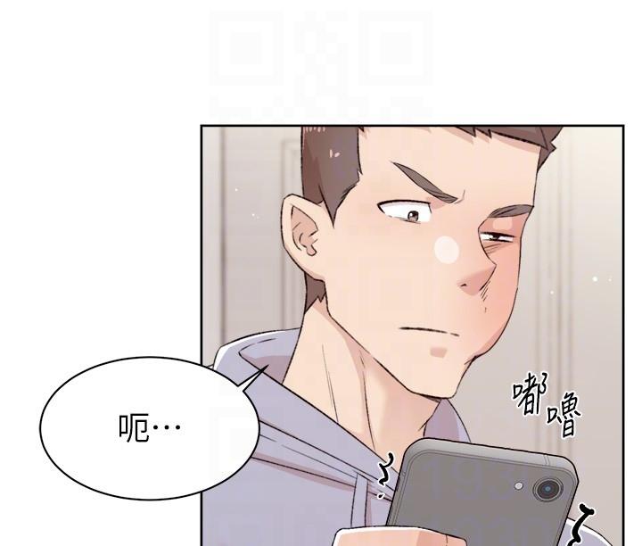第26张
