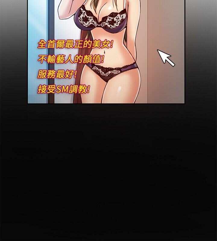 第3张