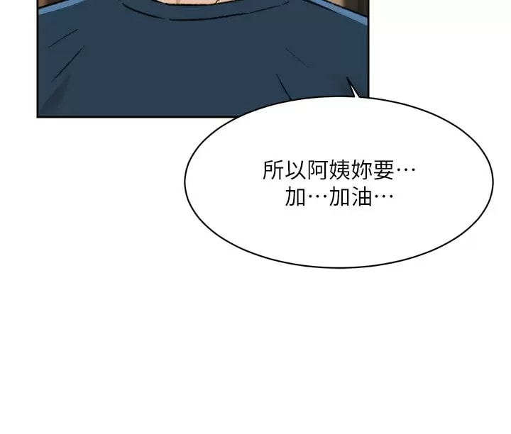 第11张