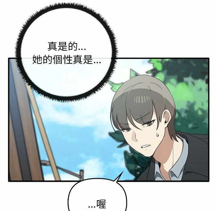 第36张