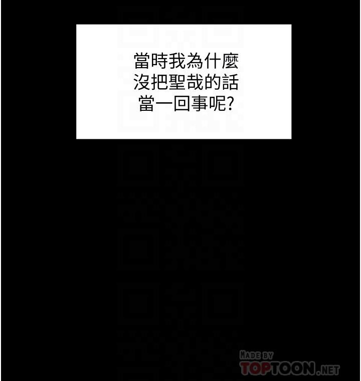 第12张