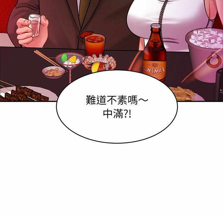 第38张