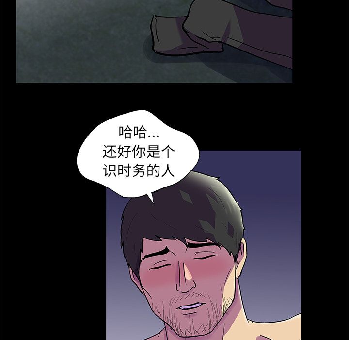 第53张