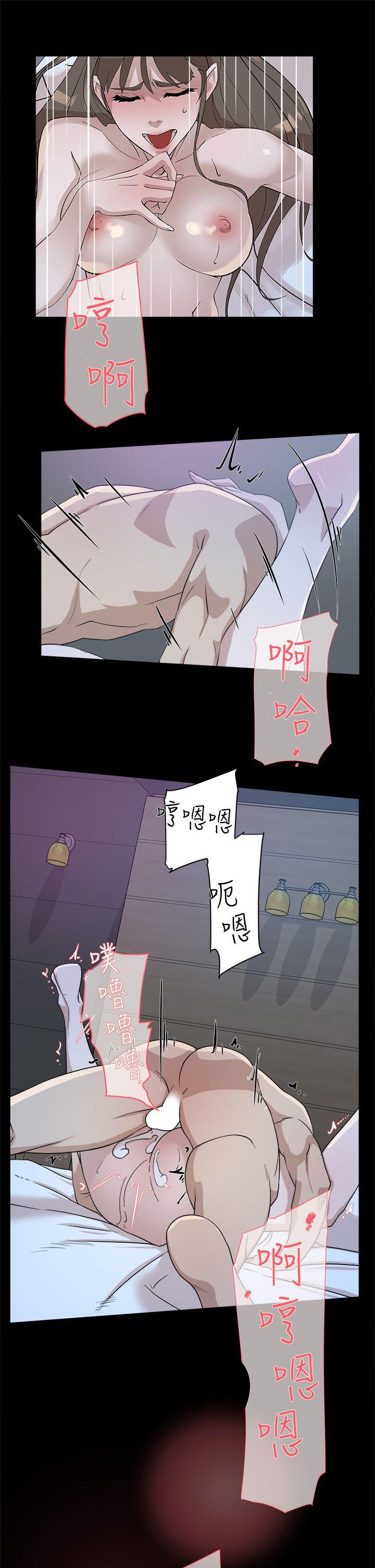 第25张