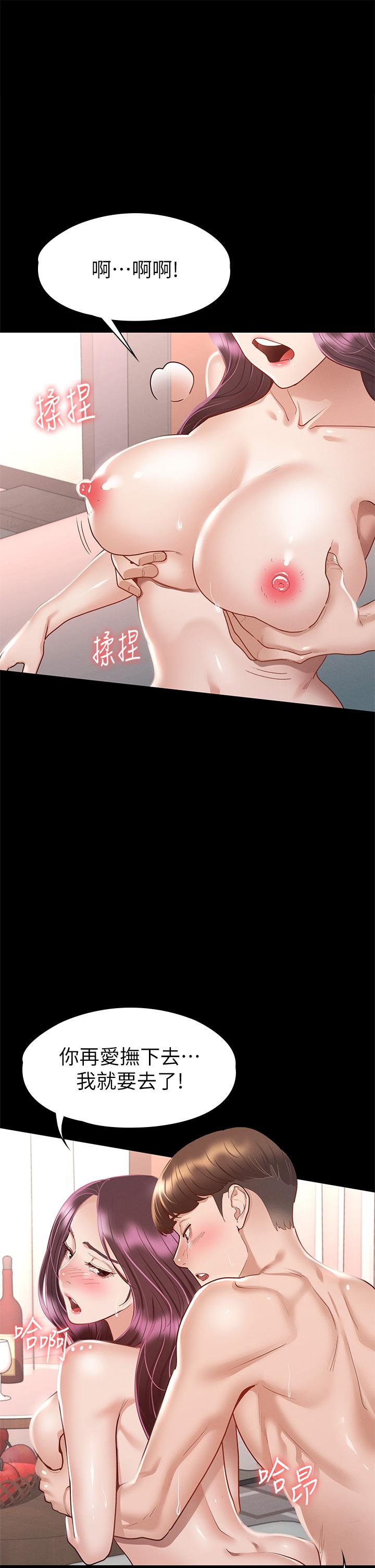 第5张