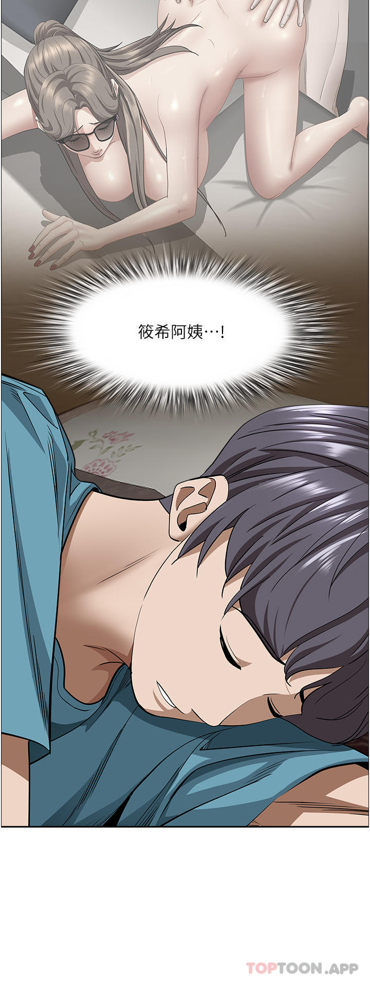 第29张