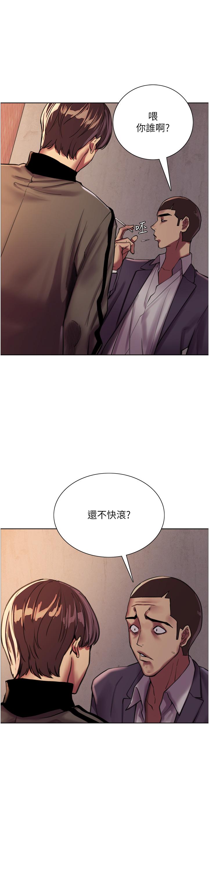 第30张
