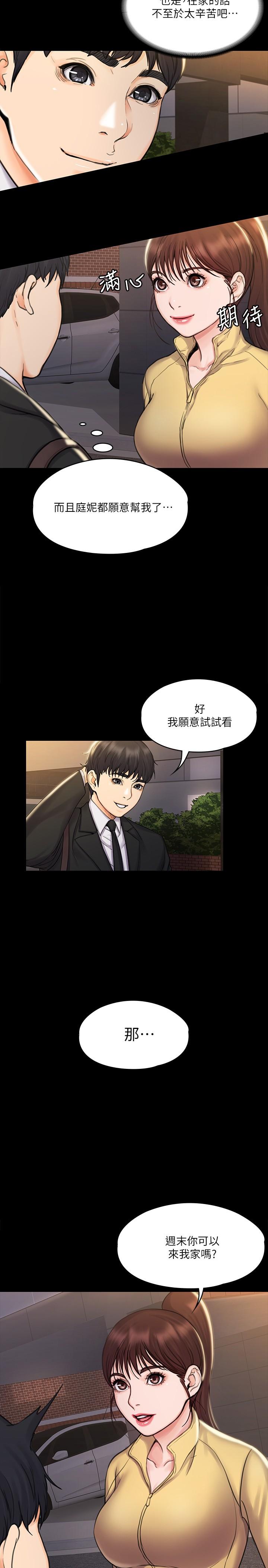 第5张