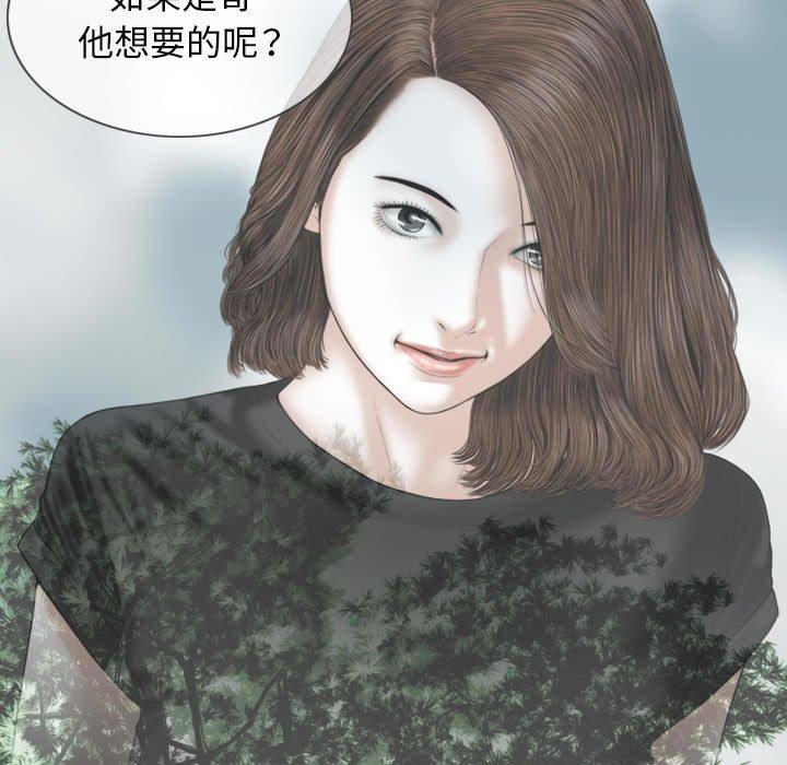 第112张
