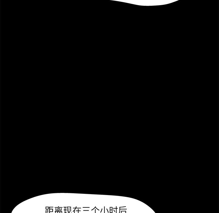 第33张