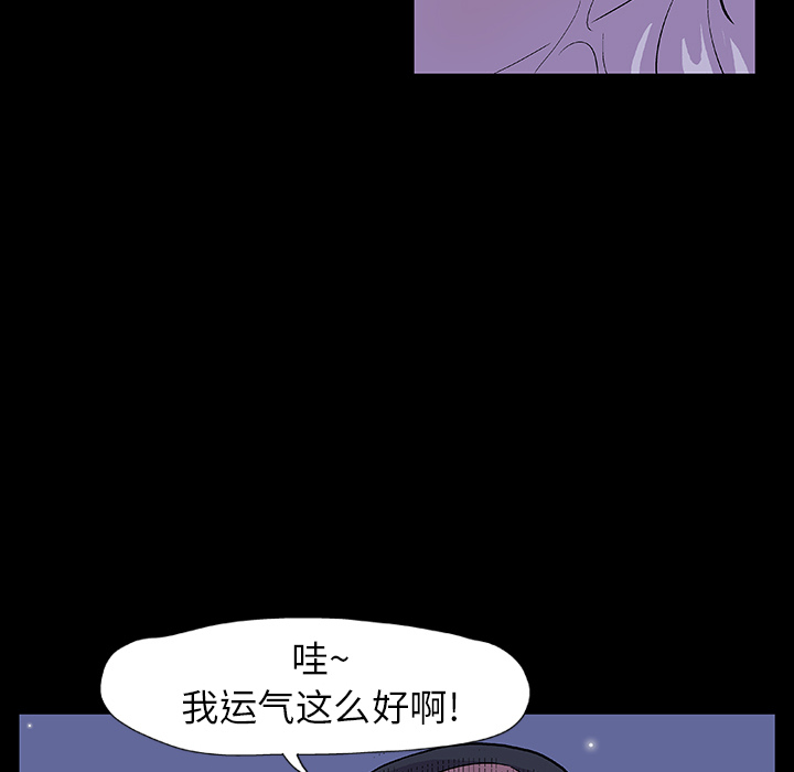 第51张