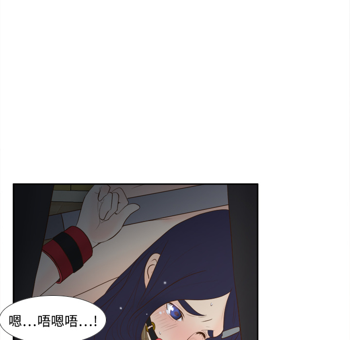 第36张