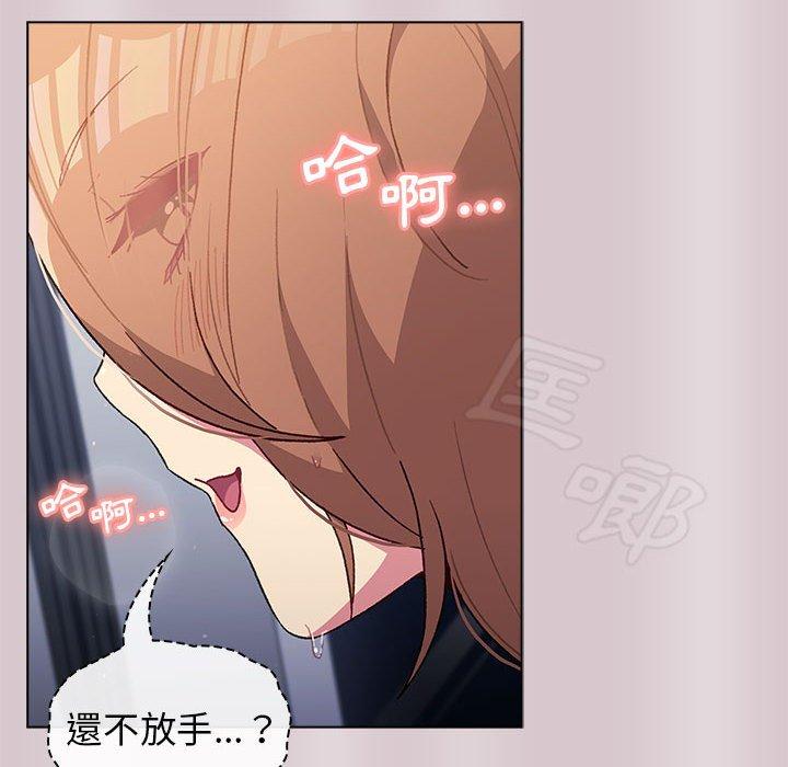 第44张