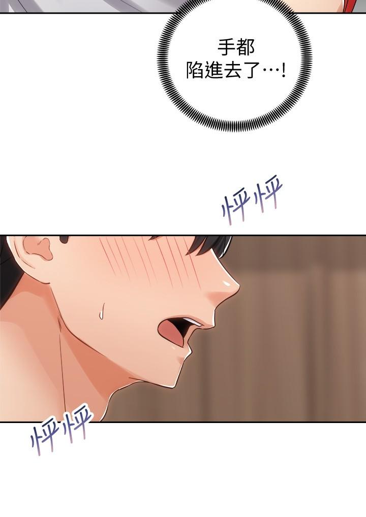 第5张