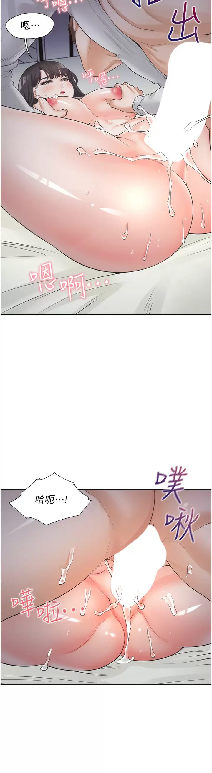 第41张