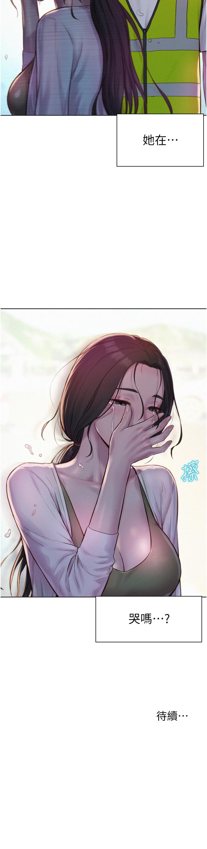 第41张