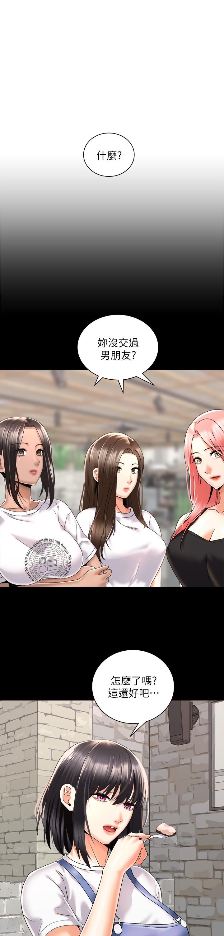 第1张