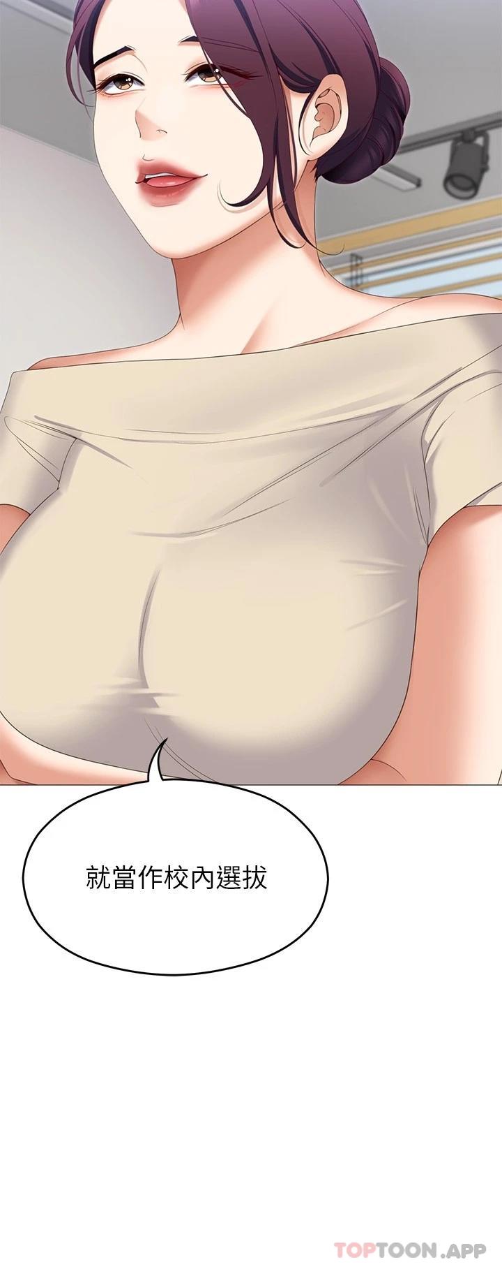 第39张