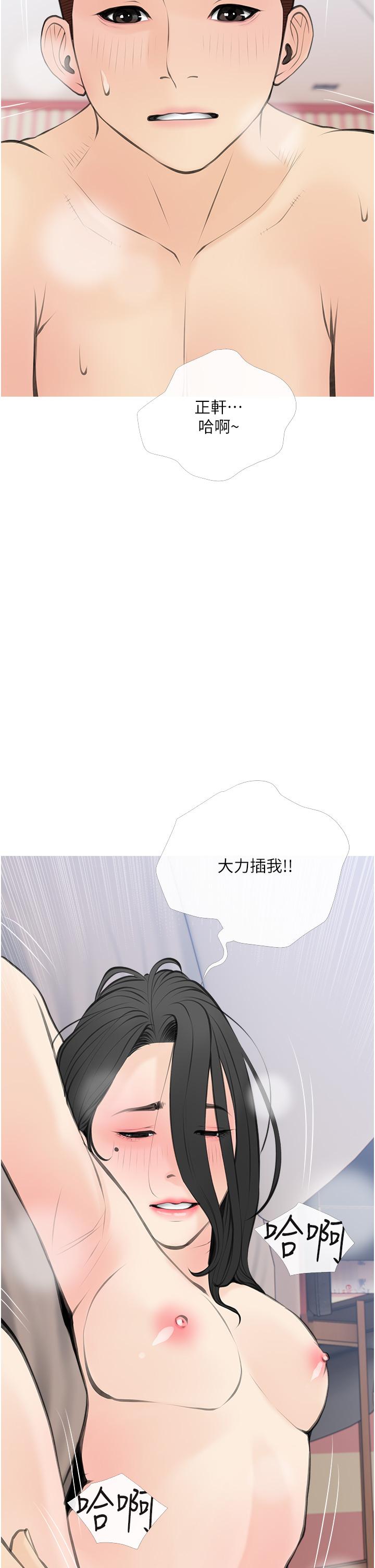 第30张