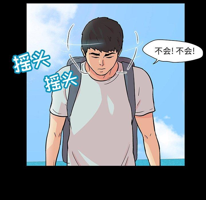 第41张