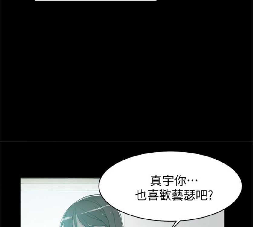 第57张